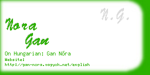 nora gan business card